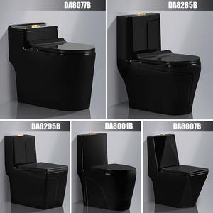 Inodoro de una pieza para niña china, Wc de Color negro - Product Image 4