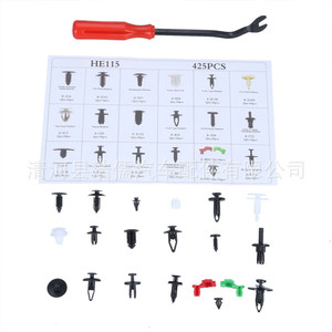Kit de 425 attaches plastiques pour panneaux de porte de voiture Hirokazu, pour l'installation de garnitures et de pare-chocs automobiles - Product Image 1