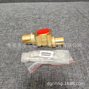 Cuerpo de Válvula Danfoss 067B4032 5/8 X 7/8 para Válvula de Expansión - Product Image 2