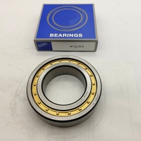 LINA NF305 Size 25*62*17mm Single Row Cylindrical Roller Bearing NF305EC NF305EM for Motorcycle Parts