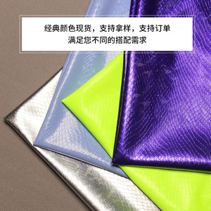 Tela de cuero PU elástica en cuatro direcciones con estampado animal para uso en prendas de vestir - Product Image 2