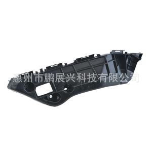 Poutre de renforcement de pare-chocs avant Toyota RAV4 52535-0R040, pièce de rechange à clipser, 2013-2019 - Product Image 1