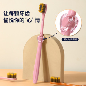 Juego de 5 Cepillos de Dientes Maillard para Parejas, Uso Doméstico, Cerdas Suaves y Finas, Cabezal Pequeño y Ancho, Color Carbón, Comercio Electrónico, Transmisión en Vivo - Product Image 6