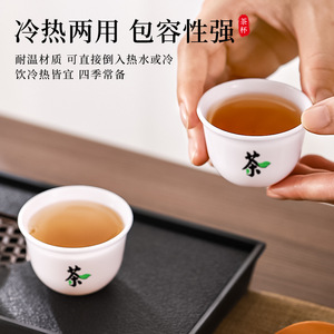 Tasse à thé portable en plastique PP de qualité alimentaire avec motif thé pour les voyages et l'usage domestique - Product Image 4