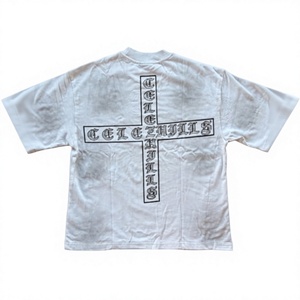 T-shirt blanc à manches courtes pour homme, col rond, style décontracté, motif d'arbre peint à la main, jersey 100% coton, coupe régulière, séchage rapide - Product Image 1