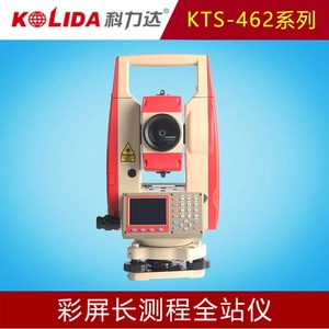 กล้องวัดมุม Kolida KTS-462R10L R15L R20L แบบ Prism Free พร้อมหน้าจอสี ระยะวัดไกล สำหรับงานสำรวจ - Product Image 3