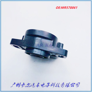 เซ็นเซอร์ตำแหน่งคันเร่ง MR578861 สำหรับมิตซูบิชิ เอาท์แลนเดอร์อะไหล่ซ่อมเครื่องยนต์ช่วงการวัดมาตรฐานใหม่ - Product Image 4
