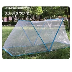 Moustiquaire pliante pour lit avec rideaux - Product Image 6