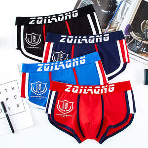Fabrika toptan nefes örme pamuk erkek iç çamaşırı yeni Boxer külot Trendy kore tarzı orta katlı dört köşe şort - Product Image 3