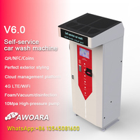 Machine de libre-service de lavage de voiture à pièces/cartes à haute pression 3kw 150bar/moteur électrique à jet libre-service haute
