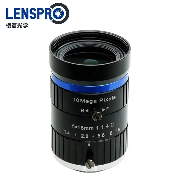 10MP 16mm 1" big format C Mount Machine Vision Camera Lens