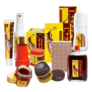 Patch OEM & ODM 2025 untuk Patch hidung & tubuh saraf skiatik target salep saraf skiatik - Product Image 1