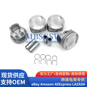 Hyundai Kia 2.0T STD Piston Assembly 234102G401 With Piston Rings And <b>Pin</b> 22x58mm For G4KH Engine - Product Image 2