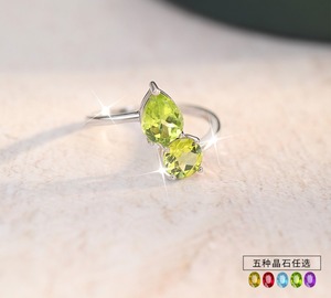 Bague ajustable 925 en argent sterling avec pierres naturelles géométriques taillées en poire et rondes, bijoux pour femme - Product Image 2
