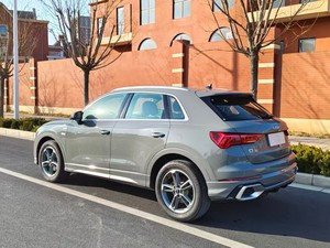 <span class=keywords><strong>Audi</strong></span> <span class=keywords><strong>Q3</strong></span> 35 TFSI Luxury Dynamic Edition SUV 2023, faible kilométrage, véhicule d'occasion, 6 airbags, toit ouvrant électrique, phares LED, climatisation automatique, 5K - Product Image 5