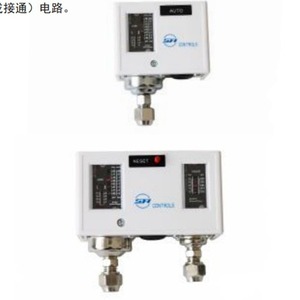 Contrôleur de pression constante Shangheng YK306FS 28 bars pour compresseur de réfrigération et de climatisation - Product Image 5