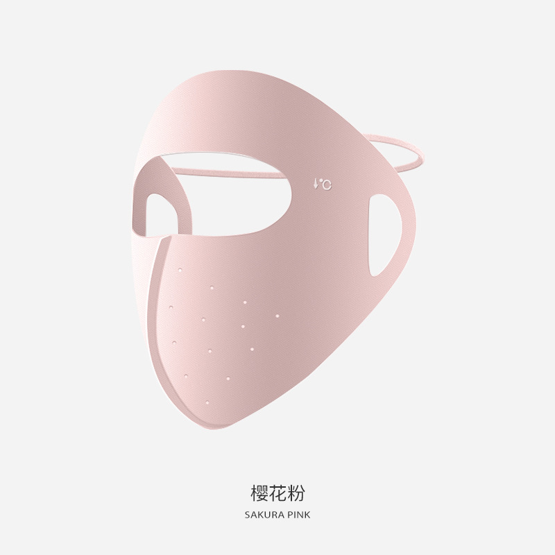 Cherry Blossom Pink