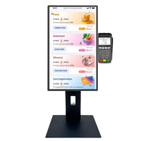 Logiciel de point de vente pour tablette de bureau, système de vente au détail, écran tactile 24 pouces, Android 13, menu, kiosque de restaurant, tablette de restaurant