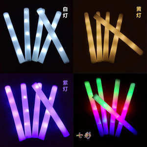 DAMAI LED Light up <b>Foam</b> Sticks Color Changing Glow Party Supplies for Halloween Raves Concert Plastic Material New Year - Product Image 3