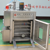 Fumeur électrique de saucisse de poulet séchoir fumé fumoir saumon froid poisson four à fumer équipement de fumer de poisson