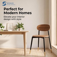 Chaise de salle à manger pivotante moderne en métal en forme de croix, avec pieds noirs et dorés, base rembourrée pour cuisine, chambre, fabrication de chaises DIY