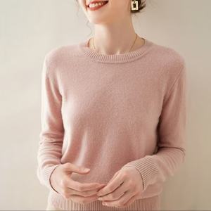 Venta de suéter antiarrugas cómodo de cuello redondo para mujer, prendas de punto informales de Color sólido para mujer - Product Image 4