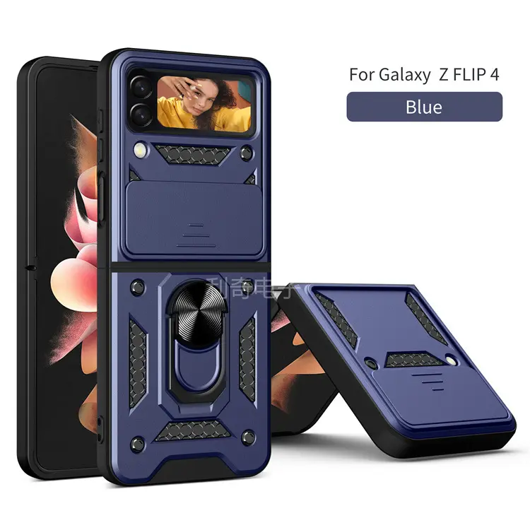 サムスンギャラクシーZFlip45G用レンズスライダー保護カメラケースモバイルカバーアーマー電話ケース