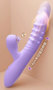 ไวเบรเตอร์สำหรับนวดกดจุดจีสปอต3อิน1ดีไซน์แบบอัตโนมัติยืดหดได้ - Product Image 6
