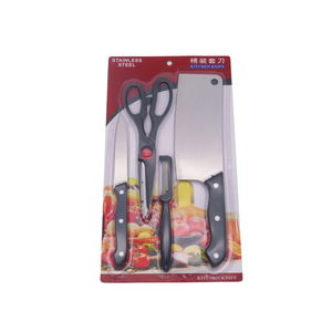 Juego de cuchillos de cocina de acero inoxidable de 4 piezas con tijeras, pelador y cuchillos para cocinar - Product Image 3
