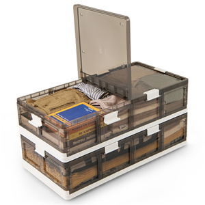 Armario de Almacenamiento de Plástico Portátil, Organizador de Ropa de Dos Niveles, Moderno, Rectangular, Tipo Vertical, Multifuncional - Product Image 1