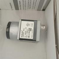Caméra Basler AcA1300-60gm GigE avec le capteur CMOS E2v EV76C560 60 images par seconde à une résolution de 1.3 MP