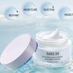 <span class=keywords><strong>Crema</strong></span> reparadora <span class=keywords><strong>hidratante</strong></span> y calmante de 50g al por mayor, <span class=keywords><strong>crema</strong></span> <span class=keywords><strong>hidratante</strong></span> reafirmante nutritiva para la piel del rostro, aclarador de arrugas y suavizante - Product Image 4
