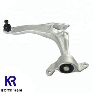 Le bras de contrôle automatique de la suspension s'adapte à la berline avec hayon CIVI-C VI de HOND-A (EJ, EK) <span class=keywords><strong>1995</strong></span>- OE:51350-SMG-E07 51360-SMG-E07 - Product Image 1