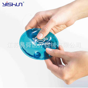 Chauffe-mains de dessin animé Yishun YS-NSD, coussinets chauffants pour les mains, unisexe, durée de conservation de 3 ans - Product Image 2