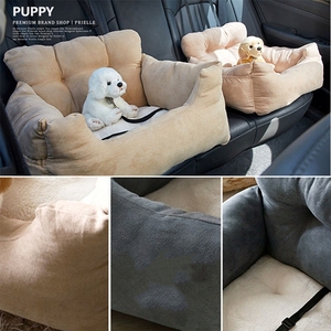 Eco-Friendly Durable Portable Dog Sofa Bed <b>Car</b> <b>Seat</b> Carrier with Pet <b>Seat</b> Belt Cotton & Polyester <b>Waterproof</b> <b>for</b> Dogs Cats Solid - Product Image 5