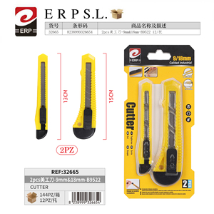 Taglierino Industriale Erpsl 9mm 18mm Set 2 Pezzi per Taglio Scatole e Imballaggi - Product Image 1