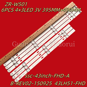 Téléviseur LED ZR-345 LG43LH5100-CE SSC-43inch-FHD-A B-REV02-150925 43LH51-FHD - Product Image 2