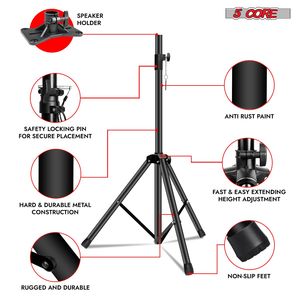 ขาตั้งลำโพงแบบตั้งพื้น DB 5 Core Professional Audio Video Lighting Stand Tall DJ Studio Monitor Pole Mount SS ECO 1PK WOB Tripod - Product Image 6