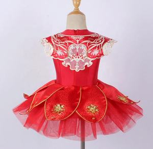 Professionnel Classique Fille Tutu Performance Économique Porter En Gros Professionnel <span class=keywords><strong>Pas</strong></span> <span class=keywords><strong>Cher</strong></span> Lac Des Cygnes TUTU Classique Ballet TUTU - Product Image 2