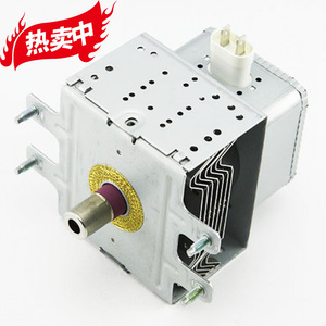 Magnetron 1000W 2450MHz pour four à micro-ondes, pièce de chauffage M24FB-610, composant de remplacement de qualité industrielle - Product Image 4
