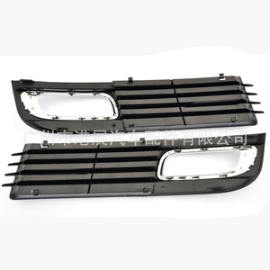 Grille inférieure de pare-chocs avant Audi, cache de phare antibrouillard noir ABS 4E0807681AN Gauche Droite Compatible 2008-2010 A8 D3 - Product Image 2