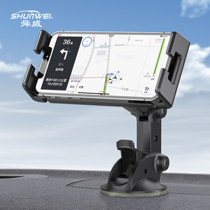 Shunwei Flexible 360 degrés Rotation <span class=keywords><strong>voiture</strong></span> support pour téléphone tableau de bord mur collant ventouse support Mobile chargeur Stable sécurisé - Product Image 2