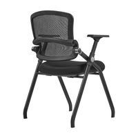 Chaise de bureau ergonomique en fer avec design moderne, dossier pliable multicolore pour utilisation en conférence