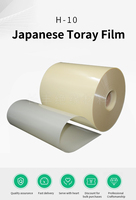 Film PET Toray H10 0,3 mm, 0,35 mm, 0,5 mm UL94 VTM-2 105 ℃   Isolation électrique pour fentes de moteur, tailles personnalisées disponibles