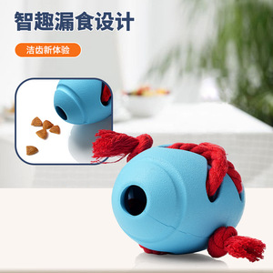 Medium Large <b>Dog</b> Rope Football Toy Natural Rubber Chew Resistant Interactive Training Pet Toy - Product Image 1