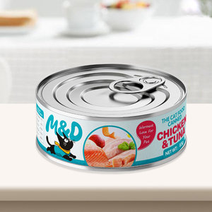 Alimento para Gatos Direto da Fábrica OEM ODM, Venda Quente, Alimento Enlatado para Gatos com Alto Teor de Proteína, Mistura de Frango e Atum - Product Image 2