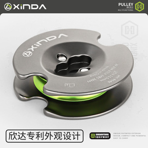 Sistema de poleas dobles Xinda HH-8629 para equipos de escalada y rápel - Product Image 5