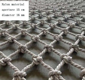 Ballon gonflable hermétique en PVC avec filet et corde – Jeux gonflables pour divertissement et sport en plein air - Product Image 6