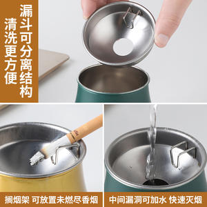 Cendrier rond en acier inoxydable, design minimaliste, coupe-vent avec couvercle, pour la maison et le bureau - Product Image 5