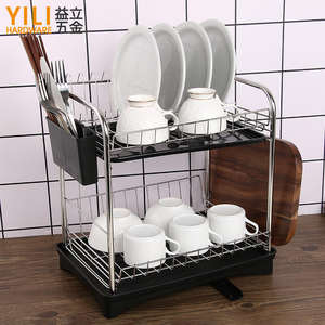 Escurridor de Platos de Acero Inoxidable de 2 Niveles, Grande y Multifuncional - Product Image 2